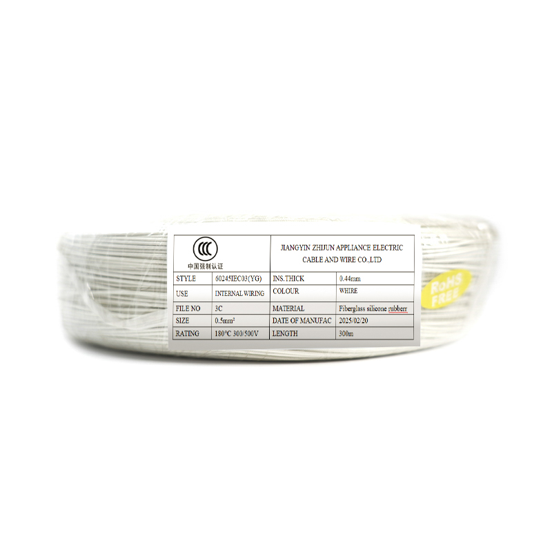 60245IEC03(YG) Filo di lavorazione del cablaggio resistente alle alte temperature intrecciato in fibra di vetro 0,5/0,75/1,0 mm² 60245IEC03(YG) Filo di lavorazione del cablaggio resistente alle alte temperature intrecciato in fibra di vetro 0,5/0,75/1,0 mm²