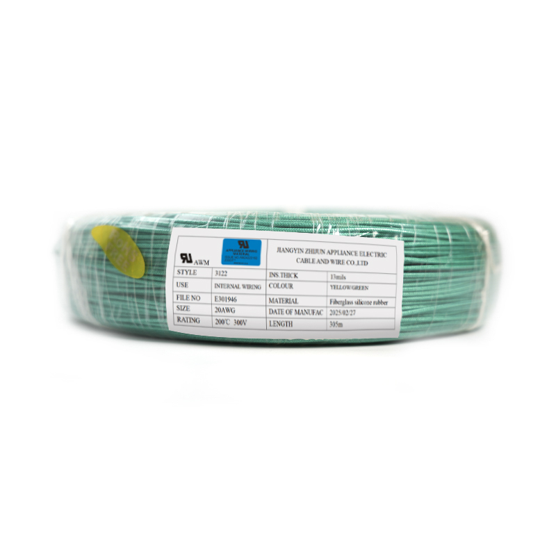 Filo di silicone intrecciato in fibra di vetro resistente alle alte temperature UL3122 a 7 conduttori 18awg Filo di silicone intrecciato in fibra di vetro resistente alle alte temperature UL3122 a 7 conduttori 18awg